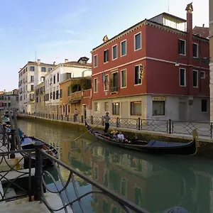 Basilea Hotel Venice